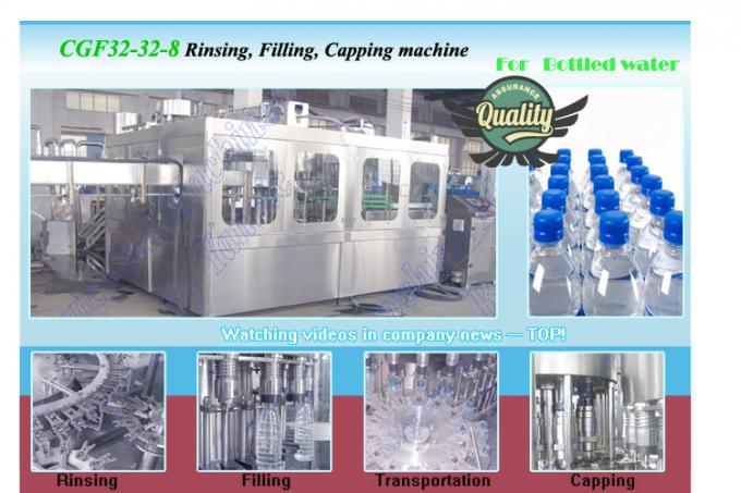 Moteur automatique de la machine de remplissage de l'eau de bouteille d'ANIMAL FAMILIER de capacité élevée CGF32-32-8 ABB