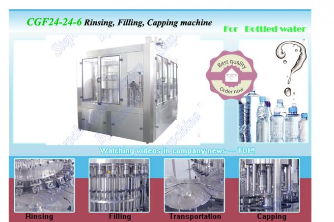 Machine de remplissage d'eau en bouteille/usine électriques 500ml - moteur de 2500ml 3KW ABB